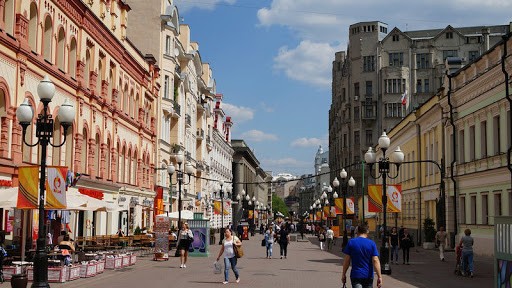отличия